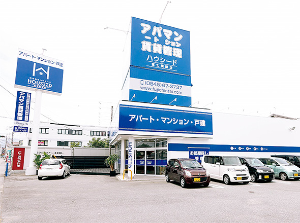 富士横割店 賃貸管理事業部・ハウシードデザインスタジオ